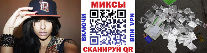 БУТИРАТ 1.4BDO  Купить  Чекалин 