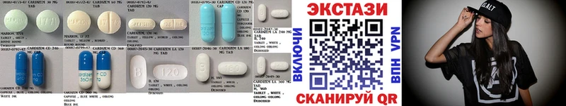 Купить  Чекалин  ЭКСТАЗИ XTC 