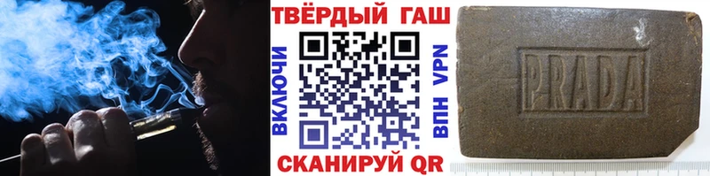 Купить где Чекалин ГАШИШ ice o lator