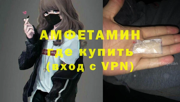 прущие крисы Михайлов
