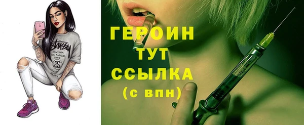 прущие крисы Михайлов