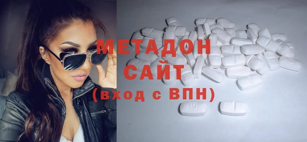 прущие крисы Михайлов