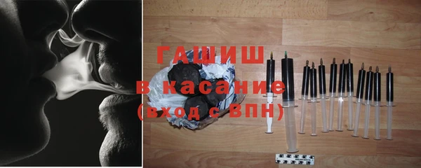 прущие крисы Михайлов
