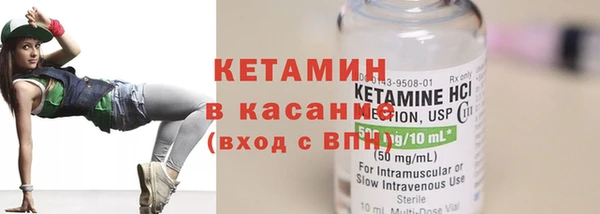 прущие крисы Михайлов