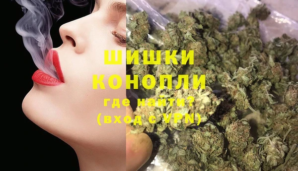 кристаллы Михайловск