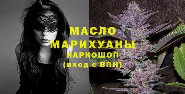 прущие крисы Михайлов