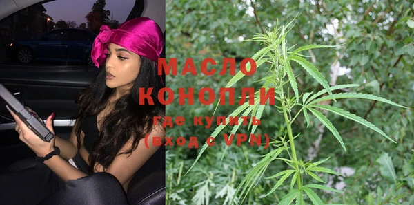 прущие крисы Михайлов