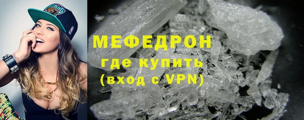 шишки Михайловка