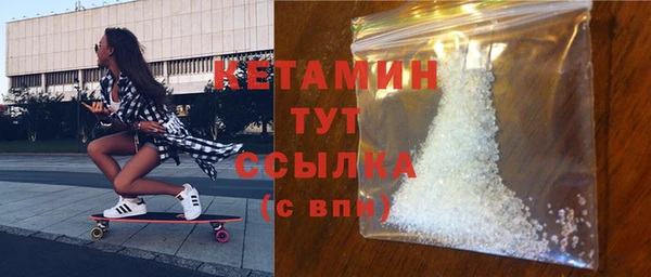 прущие крисы Михайлов