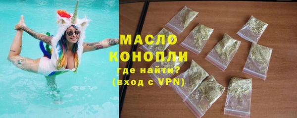 прущие крисы Михайлов