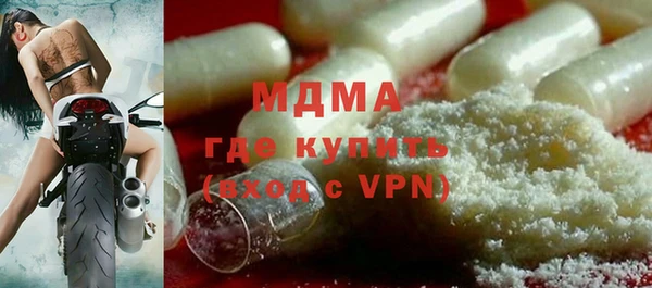прущие крисы Михайлов