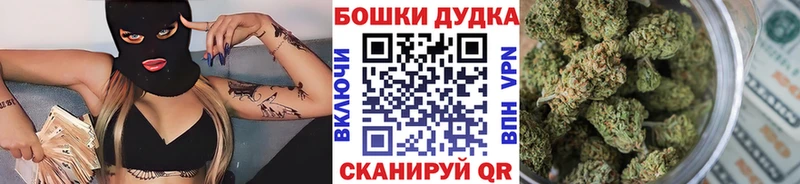 Купить  Чекалин  Канабис сатива 
